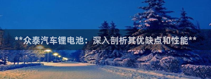 尊龙凯时注册地址