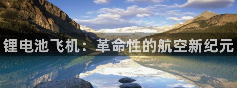 尊龙d88官网赢来就送38