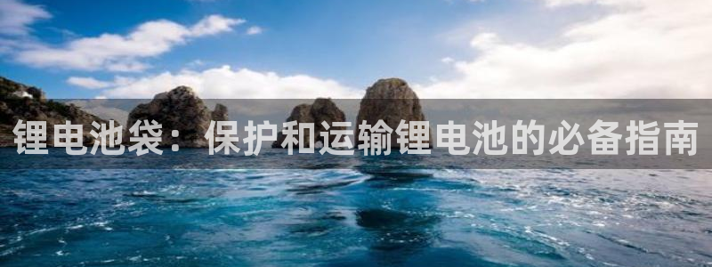 d88尊龙官网手机app