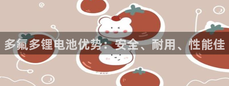 尊龙人生就是博电脑版