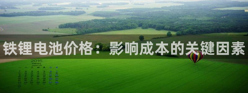 尊龙人生就是博登录网址下载