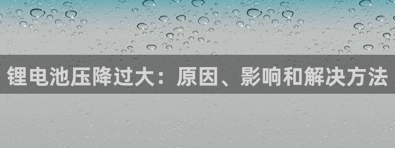 尊龙娱官网赢来就送38