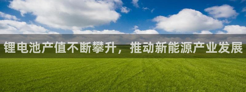 尊龙集团有限公司招聘
