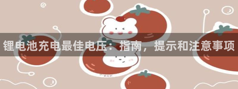 d88尊龙官方网