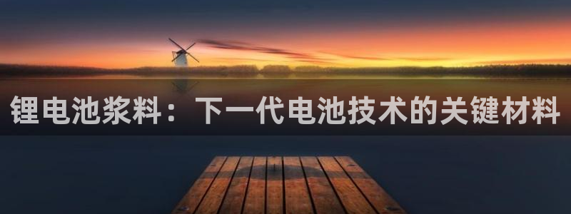 尊龙人生就要博旧版