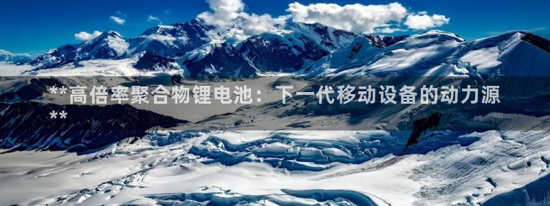 凯时官网app下载官方网站
