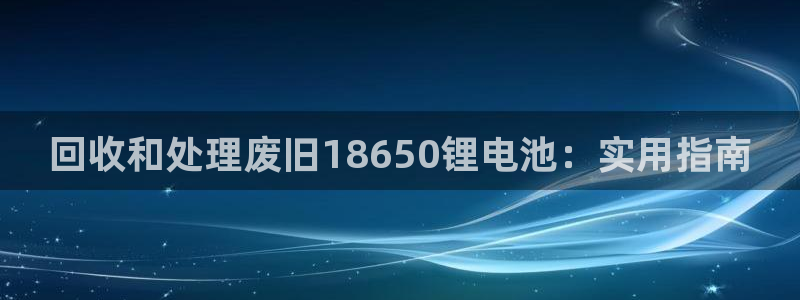 尊龙多少岁