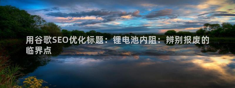尊龙多少岁