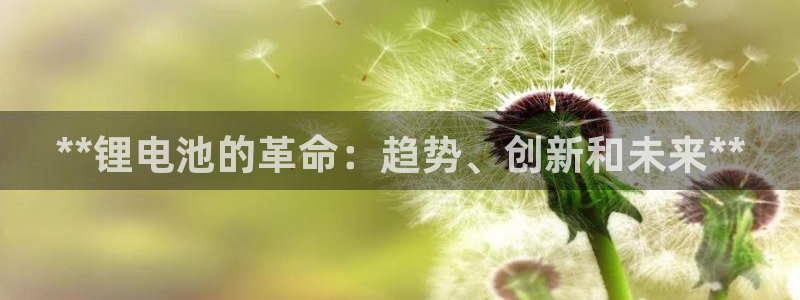 尊龙凯时提款一直审核中