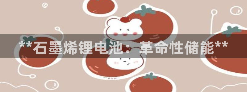 凯时平台官网RA来就送38
