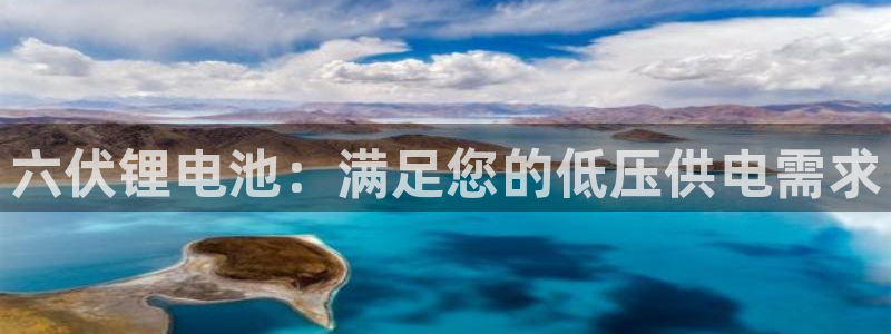 尊龙实业 吴友良