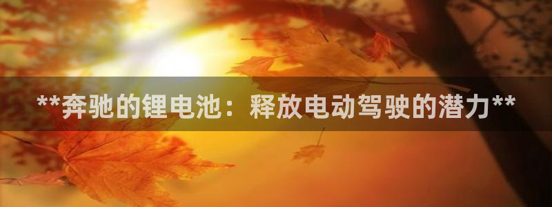 尊龙d88现金关注ag发财网