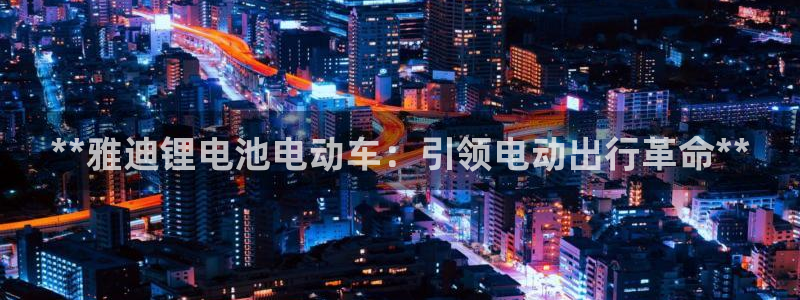 尊龙饰演过的经典角色