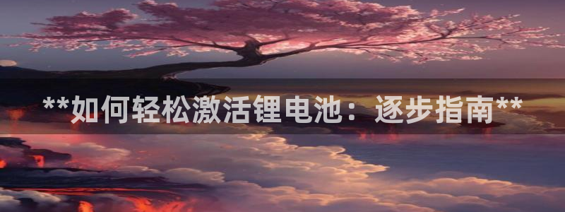 尊龙最经典的三个角色