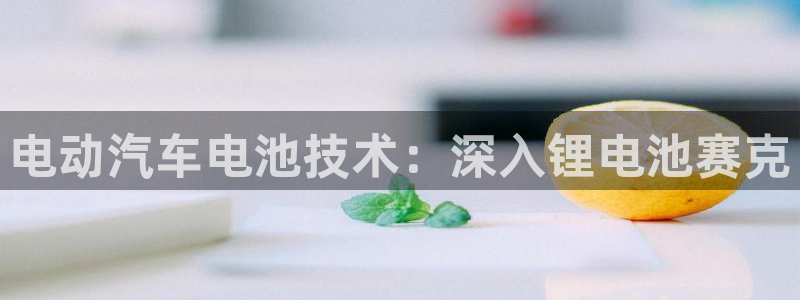 尊龙人生就是博D88