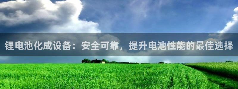 尊龙人生就是博一下下