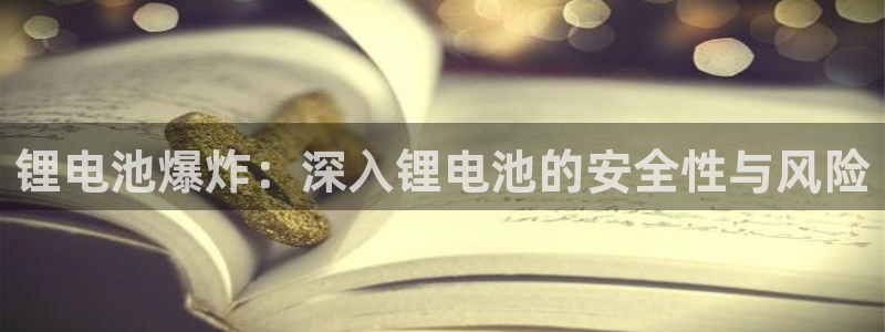 凯时官网的售后服务
