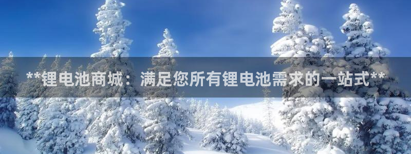 尊龙AG旗舰厅APP