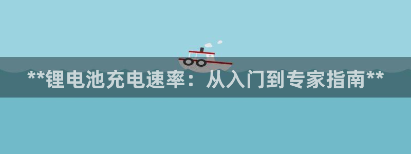 尊龙凯时官网网页版