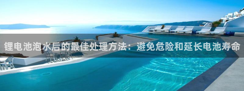 尊龙凯时官网登录入口