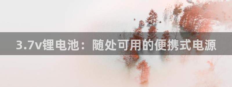 凯时kb88官方