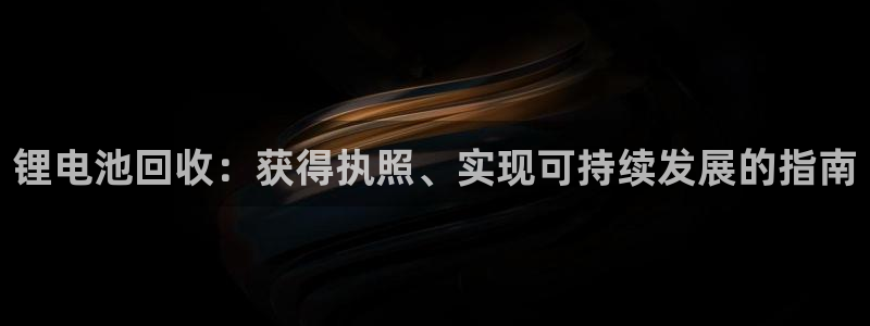 尊龙最新版