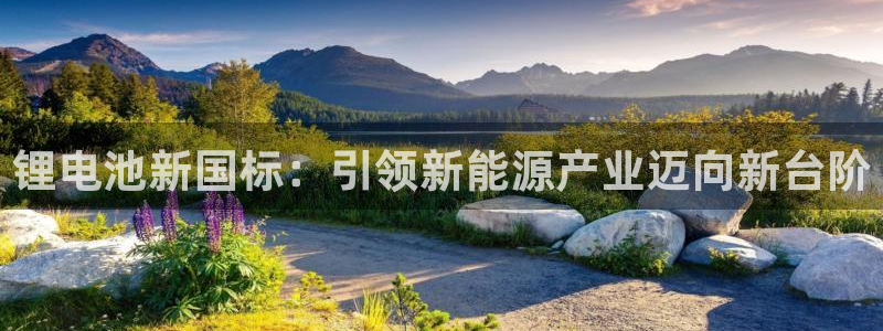 尊龙最近一次露面