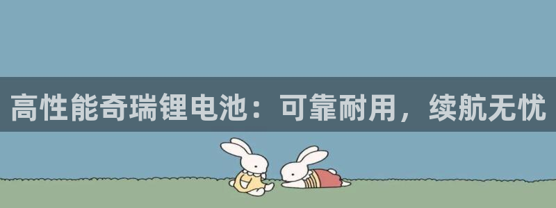尊龙 贴吧