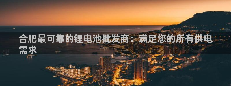 尊龙凯时