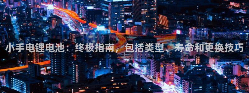 尊龙凯时人生就是搏包装优势
