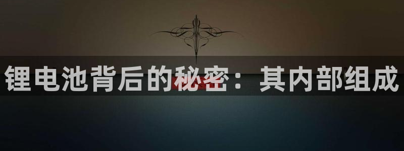 尊龙官网地址