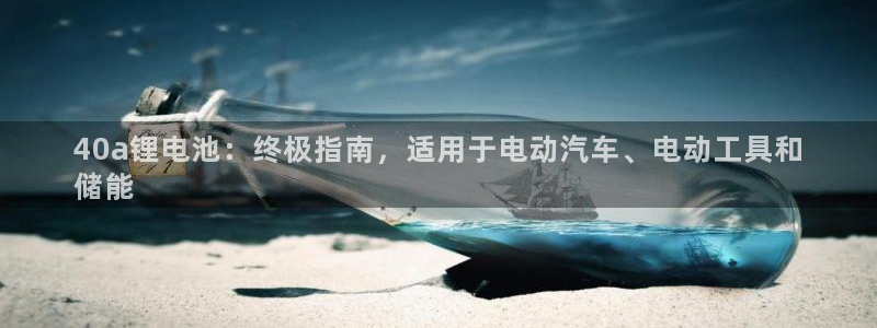 尊龙凯时法拉币