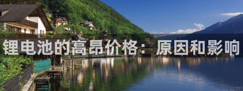 有人在凯时赢过钱吗