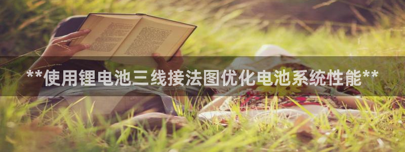 尊龙凯时不给提现怎么办