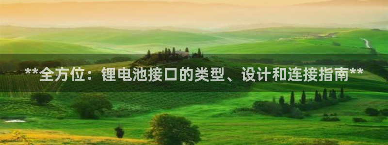 尊龙凯时取款一直支付中
