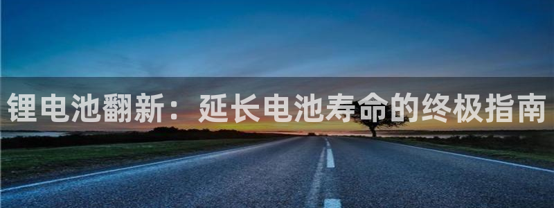 尊龙凯时怎么样没听说过