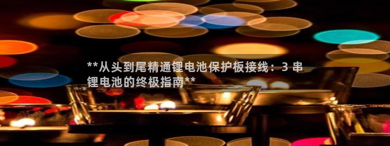 凯时ag旗舰厅网址是什么