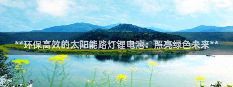 尊龙凯时为什么不封