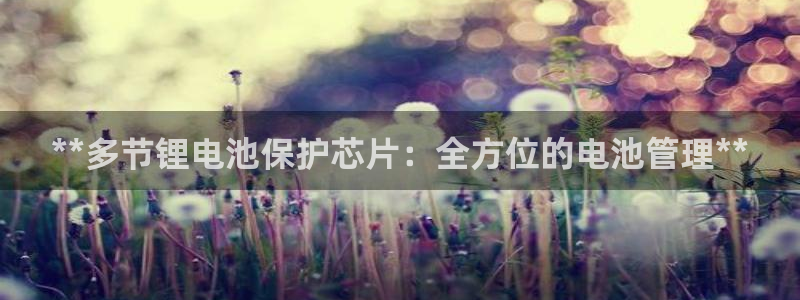 kb88凯时SO权威AG发财网