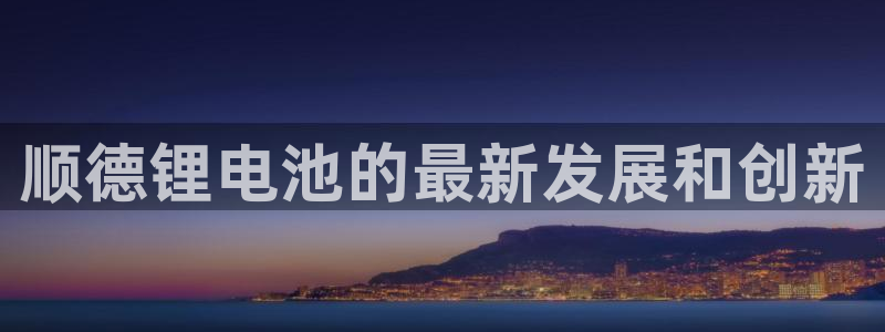 尊龙旗舰店
