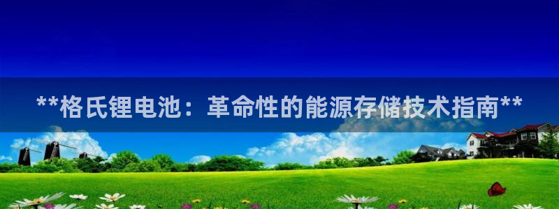 尊龙t400和尊龙t300区别