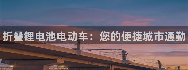 凯时官网手机版首页