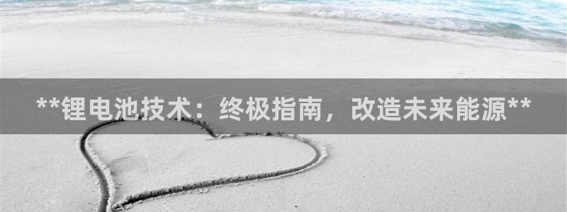 香港尊龙