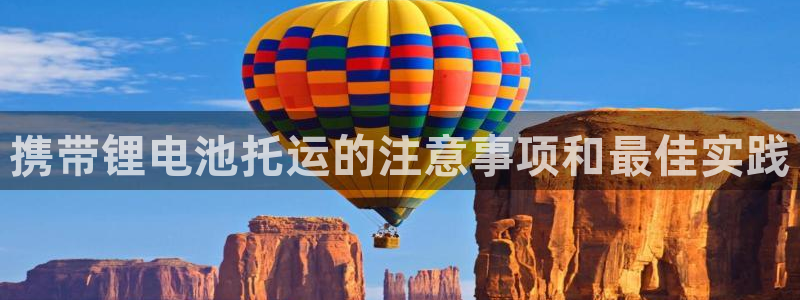 尊龙d88ag官方网站