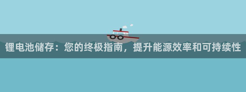 ag尊龙官方网站app