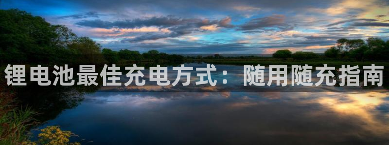 尊龙凯时网站是什么地方人开的