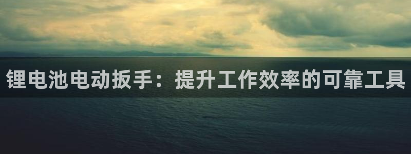 尊龙凯时是直营吗