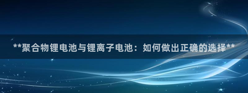 z6com尊龙