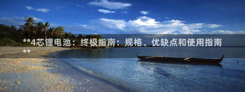 尊龙d88官网准认来就送38