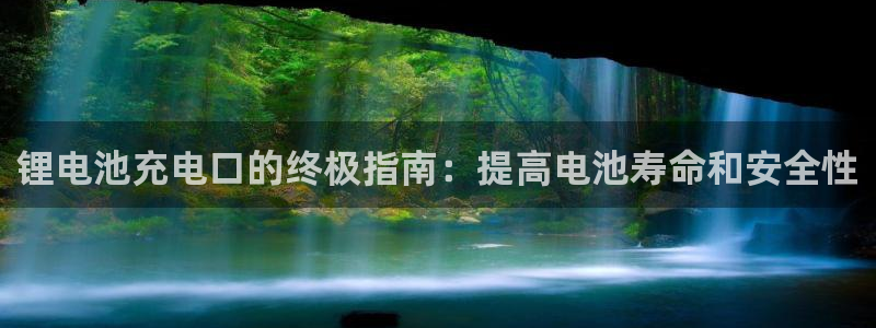 ag尊龙官方网站app